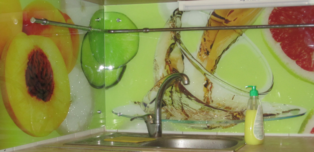 Що таке фартух зі скла або скіналі?