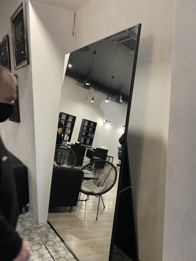 Стаціонарне дзеркало